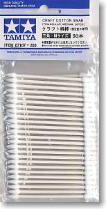 You can also use the swabs effectively for applying any of the 