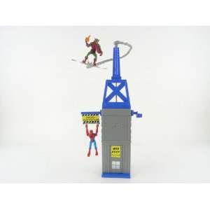  Vertical Swing Radio Tower Toys & Games