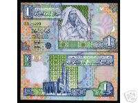 LIBYA AFRICA 1 DINAR P64 2004 GADDAFY COLORFUL UNC NOTE  