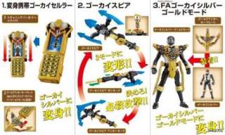Gokaiger Kit Candy Toy Gokai Silver Cellular Spear Set of 3  