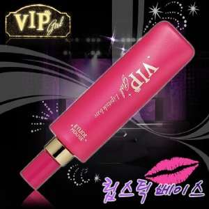  Etude House VIP Girl Lipstick Base 9g Beauty