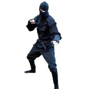  Ninja Uniform 