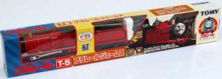 Tomy Thomas Electric Train Set T 05 Mike Toy Gift  