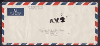 THAILAND 1948 AIRMAIL COVER to NY USA SIAM STAMPS x 8 to 3 Baht A.V.2 