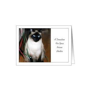  Donation / Animal Rescue Shelter, Charitable Gift Card 