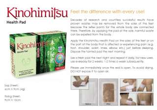 Kinohimitsu Negative Ion Health Detox Foot Pad 10pcs 20pcs 40pcs FDA 