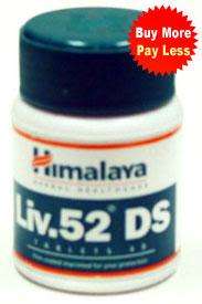 30 X HIMALAYA LIV.52 DS DOUBLE STRENGTH 1800T  