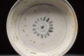 beautiful, large ancient Ming dynasty era plate, officially recorded 