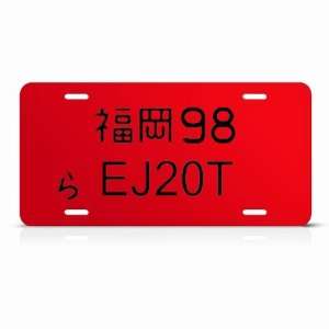  Japan Japanese Style Ek Honda Metal Novelty Jdm License 