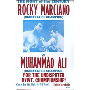 Rocky Marciano Muhammad Ali Fight of the Century Poster