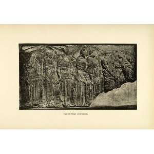  1890 Wood Engraving Fragment Frieze Parthenon Procession 