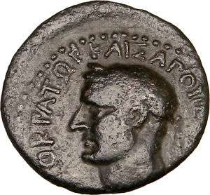 VESPASIAN 69AD Rare Authentic Genuine Ancient Roman Coin MACEDONIAN 