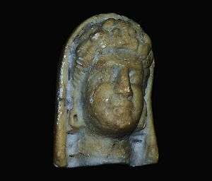 APHRODITE ANCIENT HELLENISTIC HEAD OF A VEILED WOMAN  