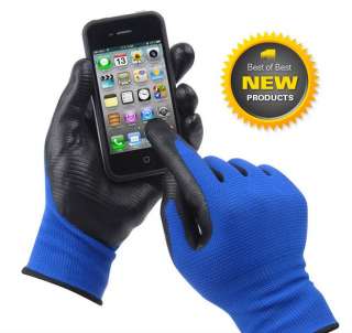 Nitrile Rubber coated palm work gloves(Available Electrostatic Touch 