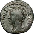 MARCUS AURELIUS as CAESAR 139AD Tomis Thrace Dionysus R