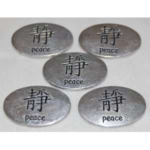  Set of 5 Peace Kanji Reflection Word Stones Everything 