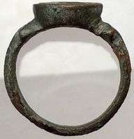 Authentic Ancient Roman HIPPOCAMP Ring Artifact Legion  