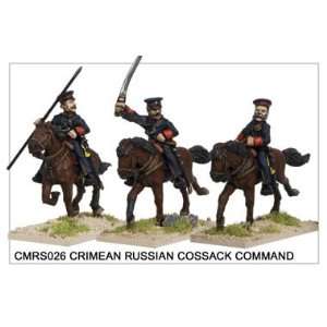  28mm Crimean War   Russian Cossack Command Toys & Games