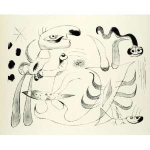 1958 Print No. XLI Yonic Phallic Symbol Figure Sperm Abstract Art Joan 