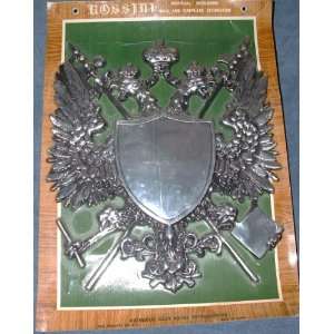  Rossini Medieval Wall and Fireplace Cast Metal Decoration 