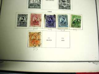 ROMANIA, SERBIA, THRACE, OLD Stamps hinged on Scott Specialty pages 