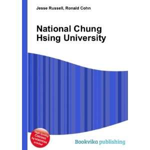 National Chung Hsing University Ronald Cohn Jesse Russell 