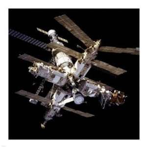   PPBPVP2228 Mir Space Station  18 x 18  Poster Print Toys & Games