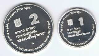 ISRAEL 2003 BIBLICAL ART JACOB & RACHEL BU+PR SILVER COINS + COA 
