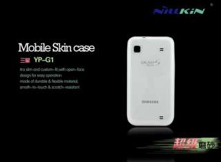 New Samsung Galaxy S Wifi 4.0 (YP G1) Soft Mobile Case w/ Screen 