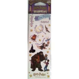  Harry Potter Happy Birthday Stickers From Harrys 11th 