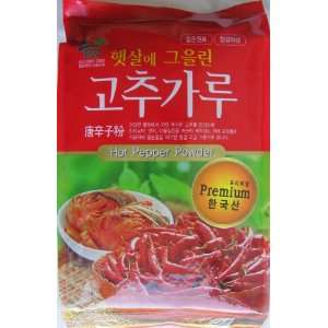 Shin Sun Mi Korean Red Pepper Coarse Powder, 2.0 Pounds  