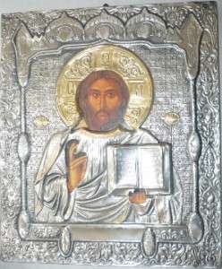 ICONA IN ARGENTO RELIGIOUS ICON JESUS 950 SILVER ITALY  