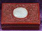 Antique Chinese jade inlay carved red cinnabar box