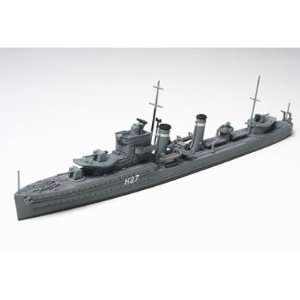  31909 1/700 British E Class Destroyer Toys & Games