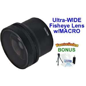  Macro Fisheye Lens For the Nikon D800, D300, D700, D300s, D90 