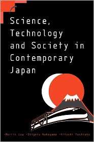   Japan, (0521654254), Morris Low, Textbooks   