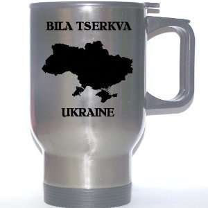  Ukraine   BILA TSERKVA Stainless Steel Mug Everything 