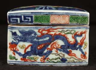 ANTIQUE CHINESE PORCELAIN MING DYNASTY OLD ENAMELED FIVE TOED DRAGONS 