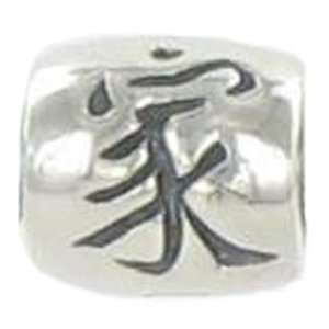 Quiges Sterling Silver Family Bead for Pandora/Troll/Chamilia etc 