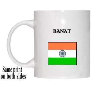  India   BANAT Mug 