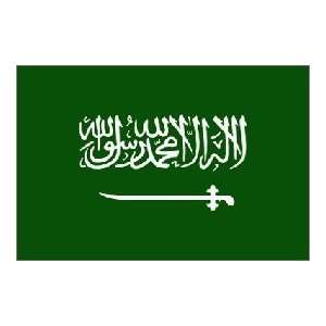  Saudi Arabia Nylon flag 5 x 8 Patio, Lawn & Garden