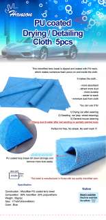 Microfiber PU coated Drying Detailing Cloth Towel  