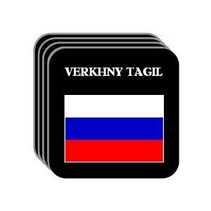  Russia   VERKHNY TAGIL Set of 4 Mini Mousepad Coasters 