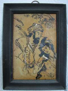 LOVE STORY Vintage persian painting on leather  