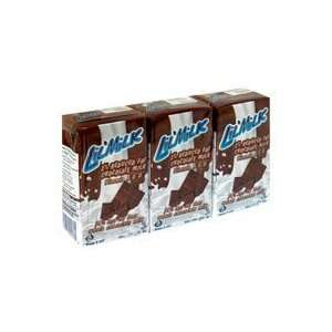 Parmalat Lil Milk Long Life 2% Reduced Fat Chocolate Milk, 8 OZ (Pack 
