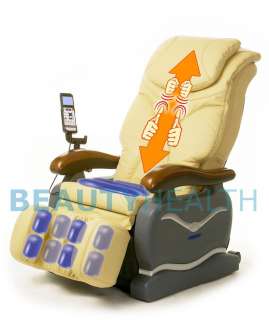 This auction is for a NEW LUXURY BEAUTYHEALTH BC 05A MASSAGE CHAIR.
