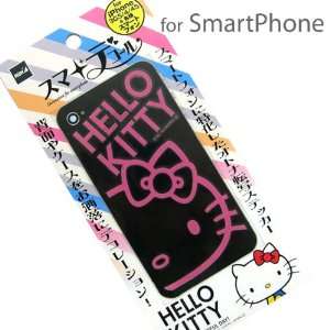   Sticker for Smartphone (Hello Kitty/Shiny Pink) Toys & Games