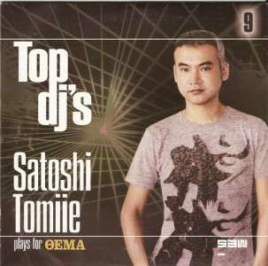 TOP DJ SATOSHI TOMIIE ONLY GREEK PROMO CD  
