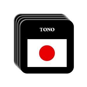  Japan   TONO Set of 4 Mini Mousepad Coasters Everything 