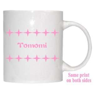  Personalized Name Gift   Tomomi Mug 